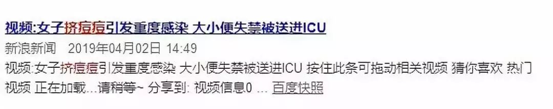 5种简单又有效的去黑头方法,简单的不伤皮肤的去黑头方法