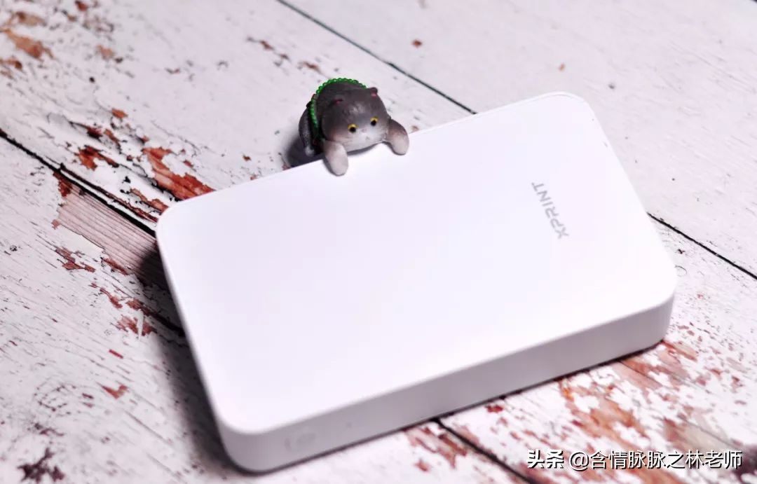 情人节送妹子什么？口袋相片打印机了解一下?