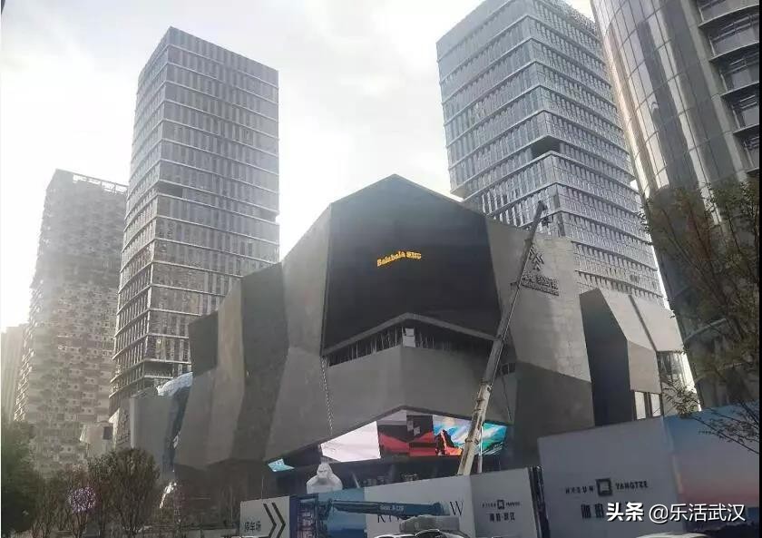 又一家刚火起来的网红店,武汉天地网红打卡地