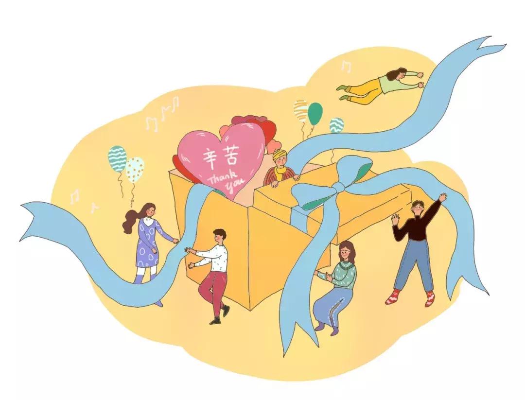 年会互动游戏环节奖品,大型年会创意互动游戏奖励