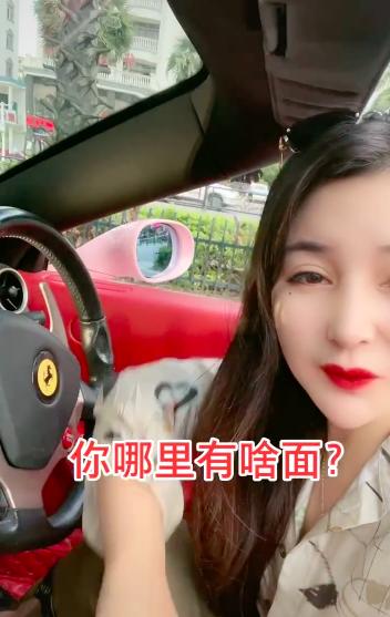 郑爽代孕事件后，富婆疯狂求婚张恒：我离过婚，可以帮你养孩子