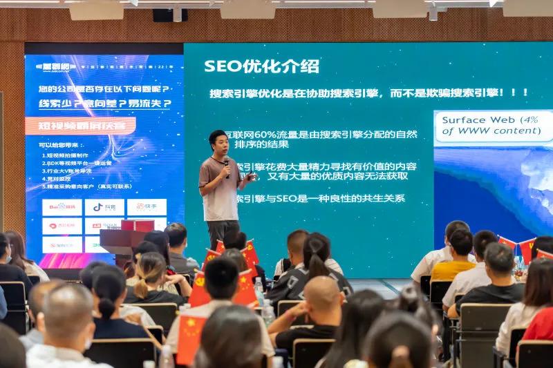 加载新思维新模式|祝贺万创网线下沙龙圆满成功