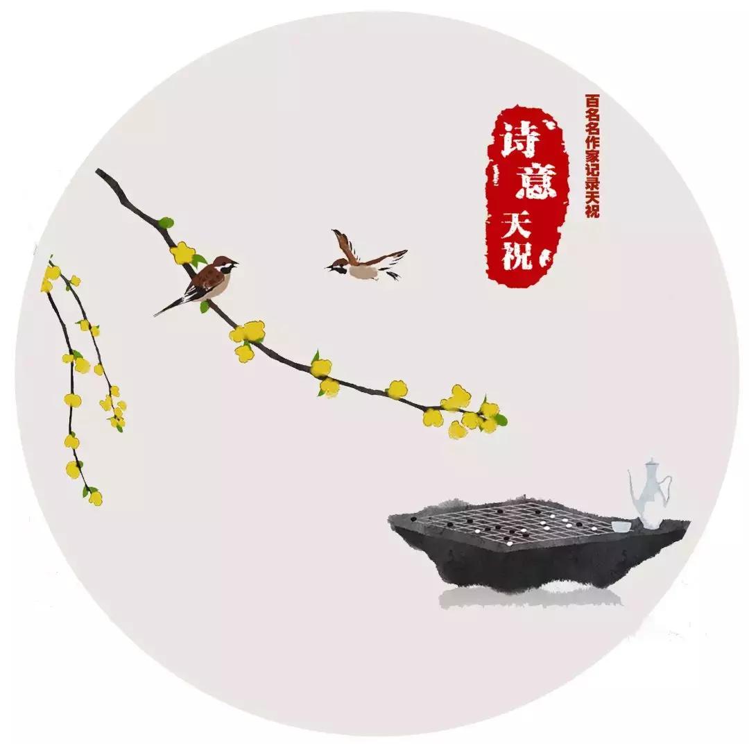 诗意天祝‖送你一把芨芨草