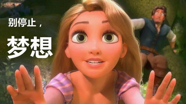 走过人生的低谷时期迎来开挂人生,走出低谷期的唯一办法就是再努力