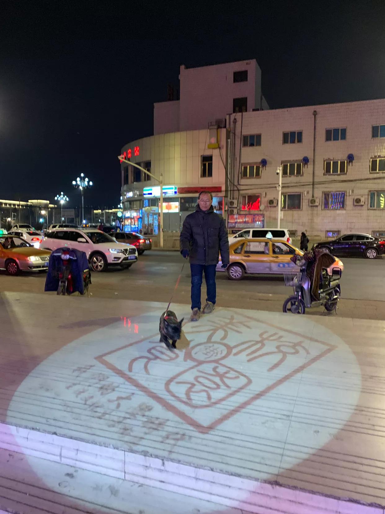 白山最美女孩,白山市最美女人