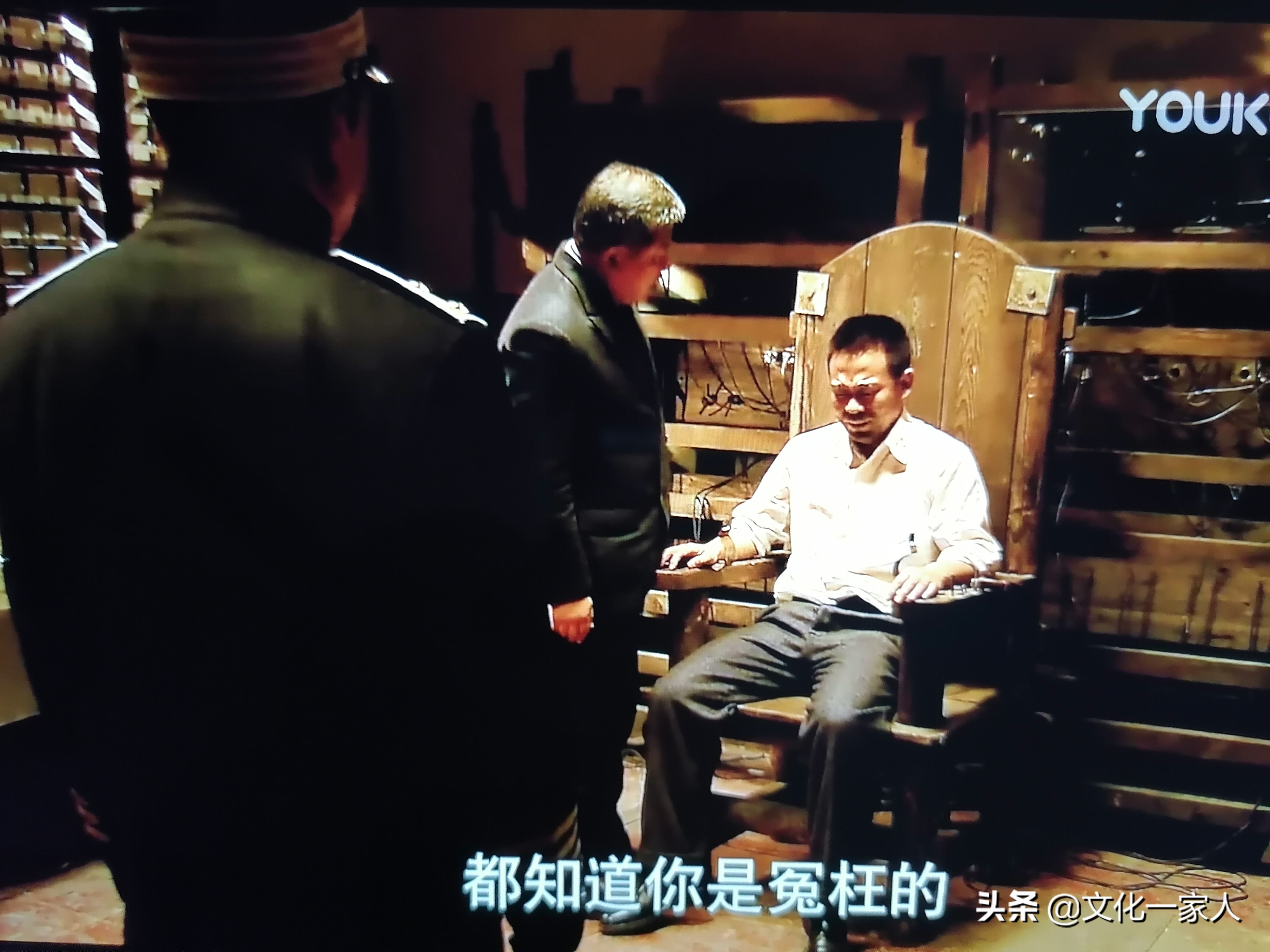 《悬崖》：一场敌中有我，我中有敌，斗智斗勇命悬一线的生死较量