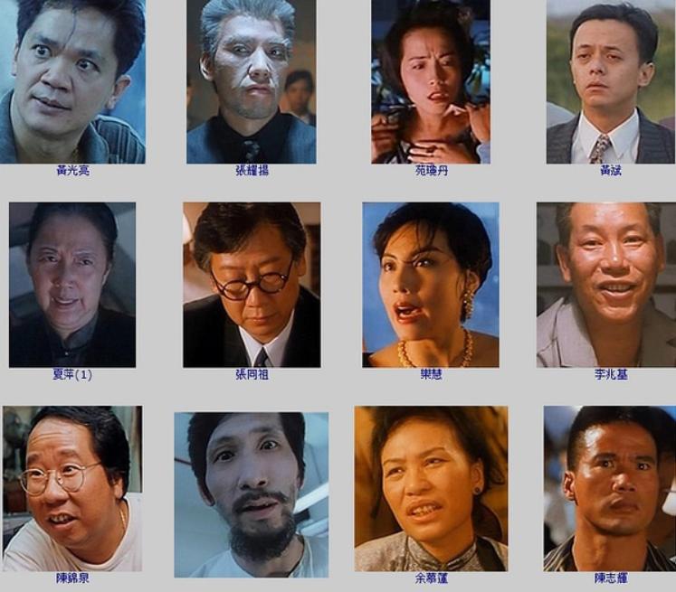 男子要倒霉十世，女子被做成灯笼，童年阴影恐怖片《新*皮人**灯笼》