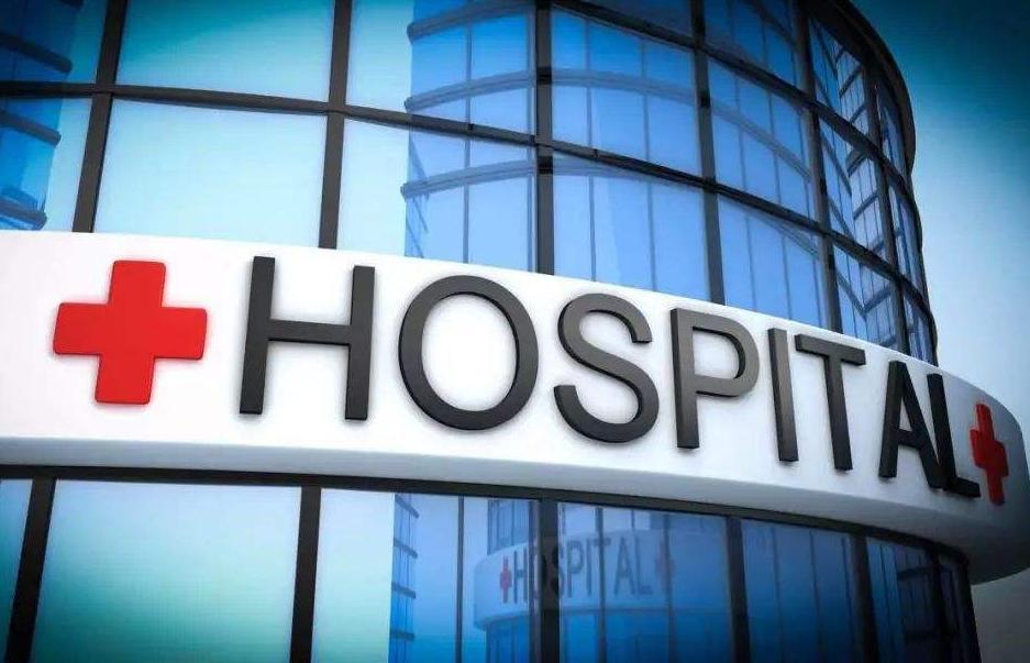 这就是美国：一个民众生不起病的“世界最强大国家”！