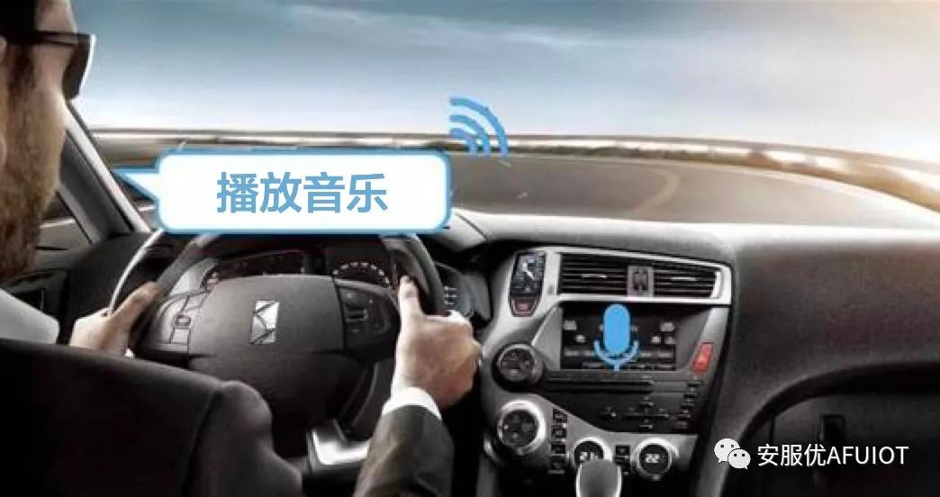 离线语音与在线语音方案,语音和实时语音区别