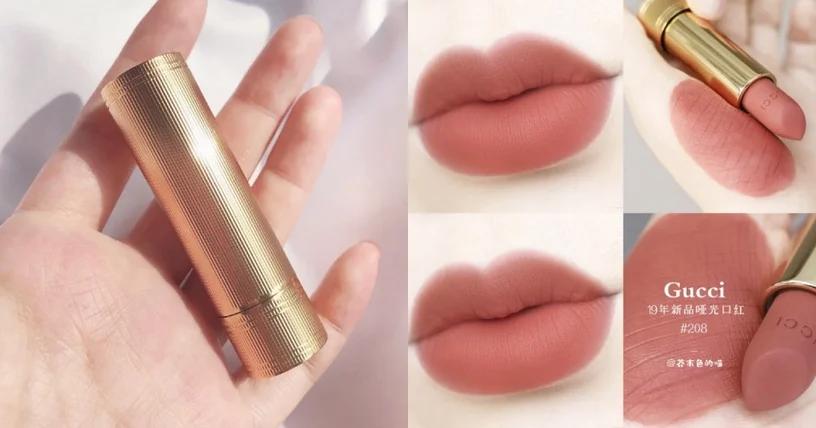 偷心口红试色推荐,正品变色口红唇膏韩水仙