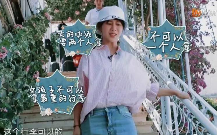 黄晓明回应自己夸人,黄晓明回应明学我不要你觉得