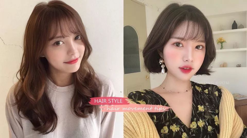 发型师必学的几款刘海教程,韩式八字刘海吹头发方法