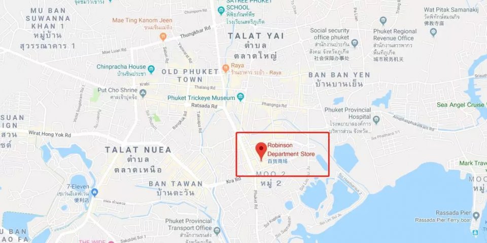 普吉岛旅游购物买什么东西好,普吉岛旅游购物攻略图