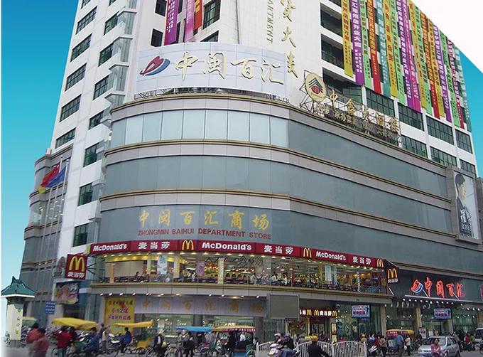 漳州大商场,大漳州的规划全图