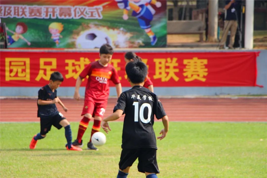 校园足球点燃绿茵梦想,校园足球联赛拉开序幕