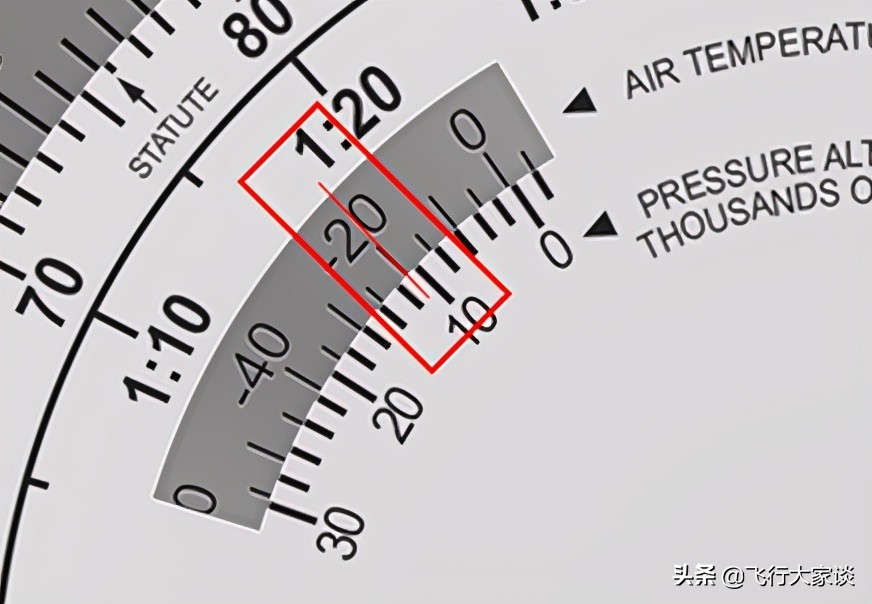 领航计算尺怎么用,5a领航计算尺怎么用