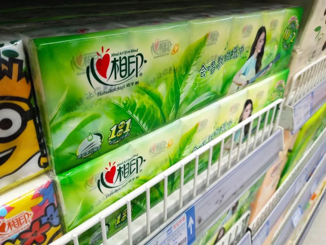 卫生巾被扎针孔怎么办,卫生巾被扎针眼什么后果