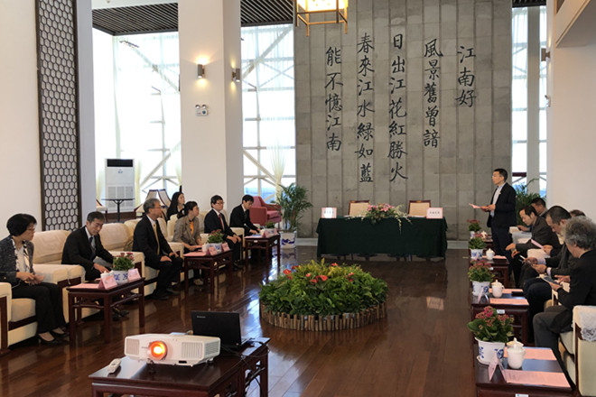 江南大学—株式会社捷太格特捐赠签约仪式顺利举行