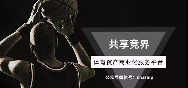 2018体育赛事营销,2019体育赞助10大营销趋势