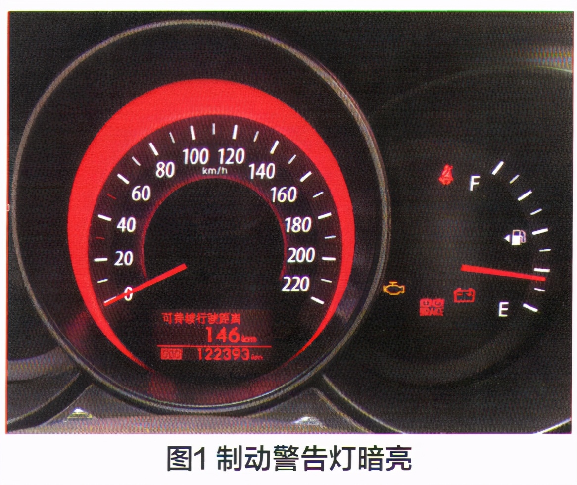 起亚福瑞迪刹车灯一直亮怎么修,起亚福瑞迪brake灯亮是什么意思