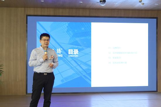 “水”心所欲，“净”享未来JUNDA水生活品鉴会圆满举办