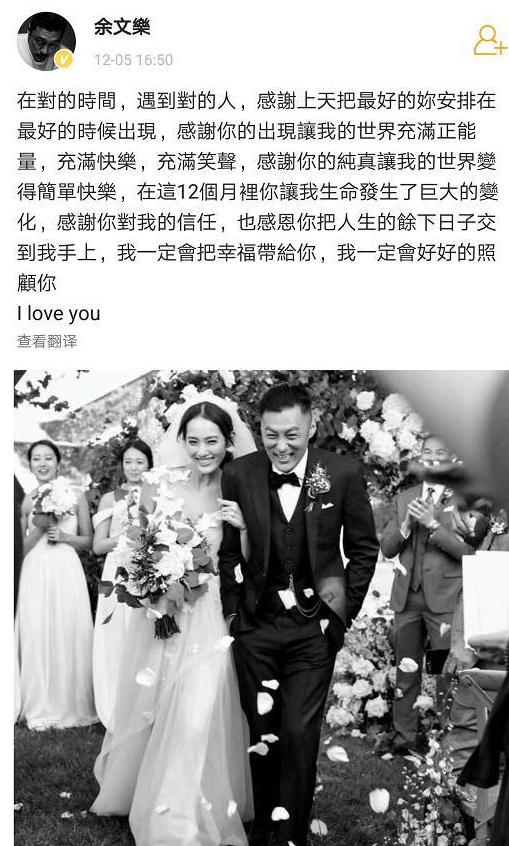 互戴绿帽争吵不休、婚后破产、恩爱半生，男星“入赘”豪门差别大