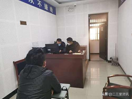 网络诈骗卖口罩判刑,电信口罩诈骗