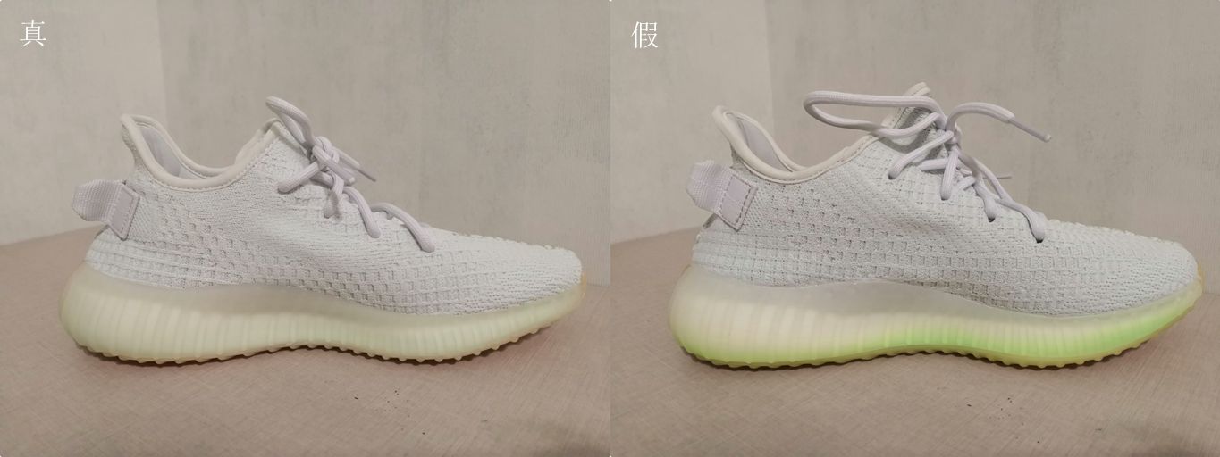 椰子yeezy700真假对比,yeezy350冰蓝满天星真假鉴定方法