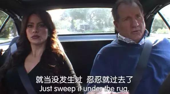 9102年了，日本人仍然认为是“空气”在决定一切事物吗？