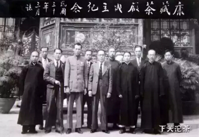 悲壮且辉煌的四川茶简史