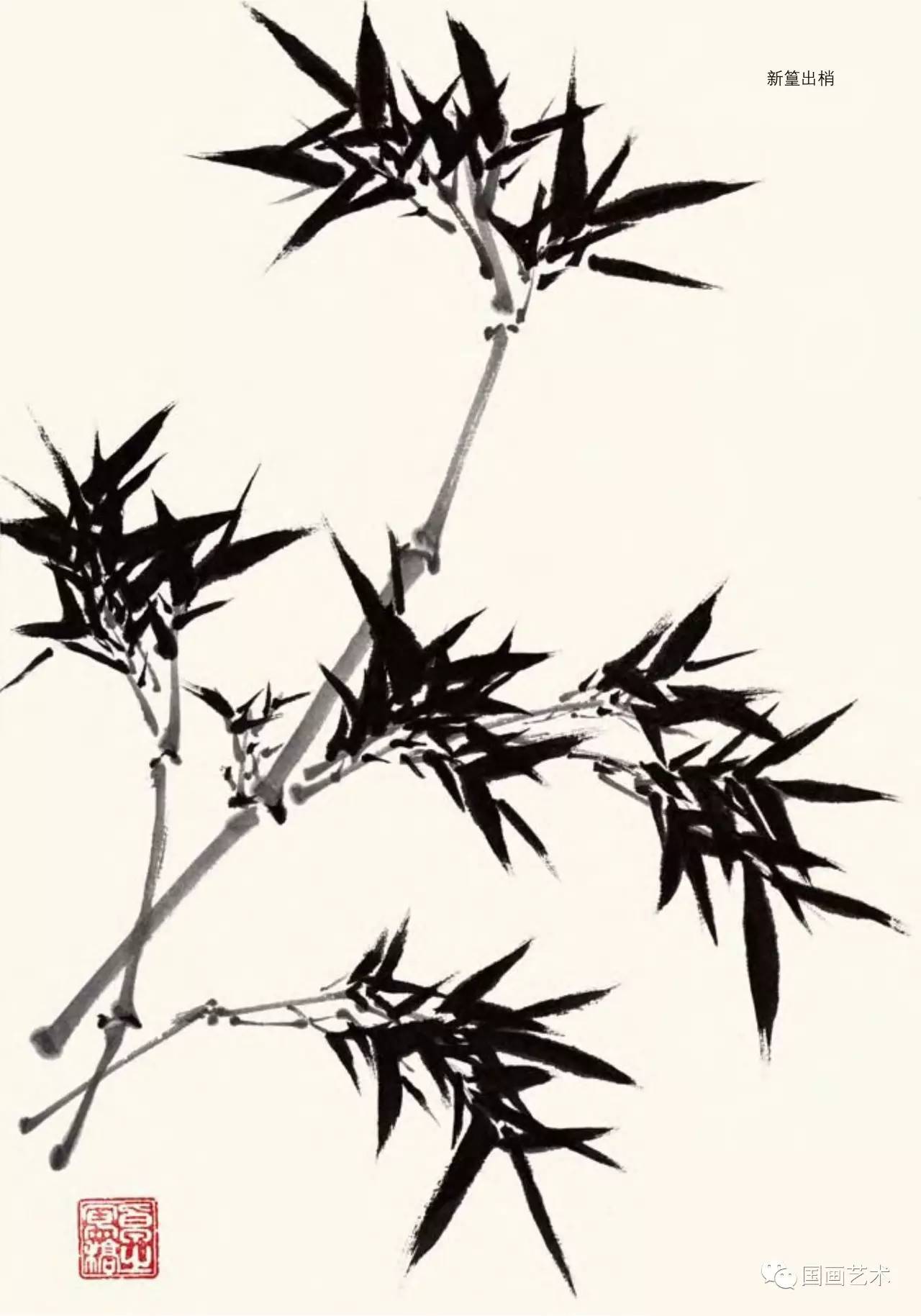 历代画竹名家名单,初学画竹子入门毛笔