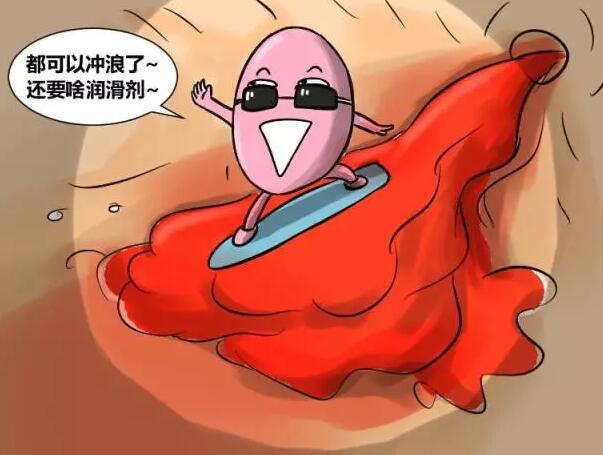 月经期间到底能不能同房?