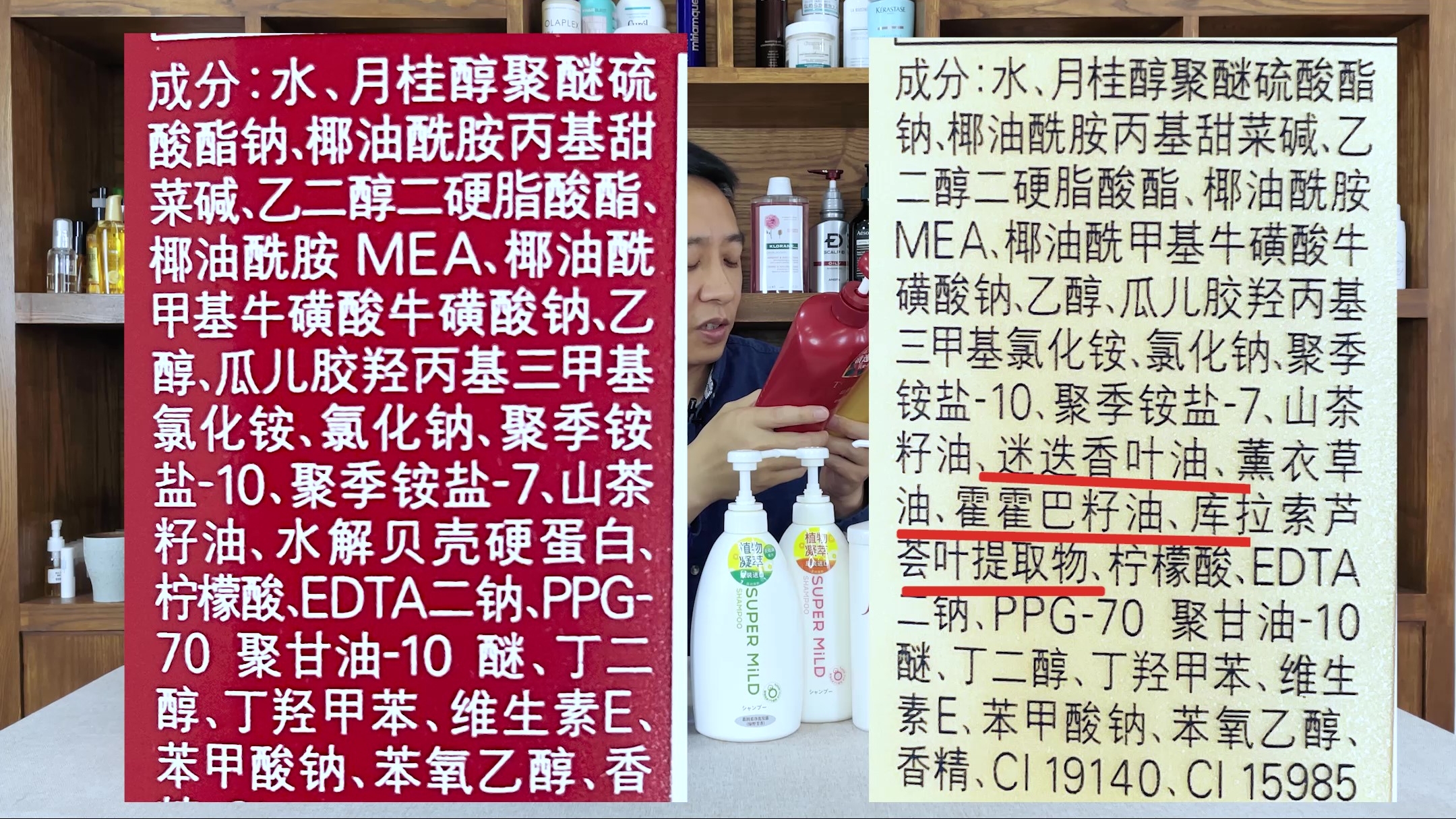 资生堂洗发水和吕洗发水哪个好,花王洗发水和资生堂洗发水哪个好