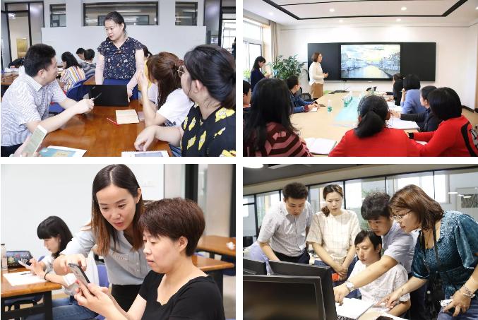 智慧教育2.0提升工程,智慧教育2.0