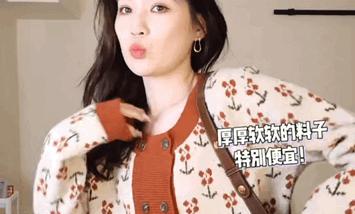 淘宝店铺卖假货真假对比,知名淘宝假货店铺有哪些