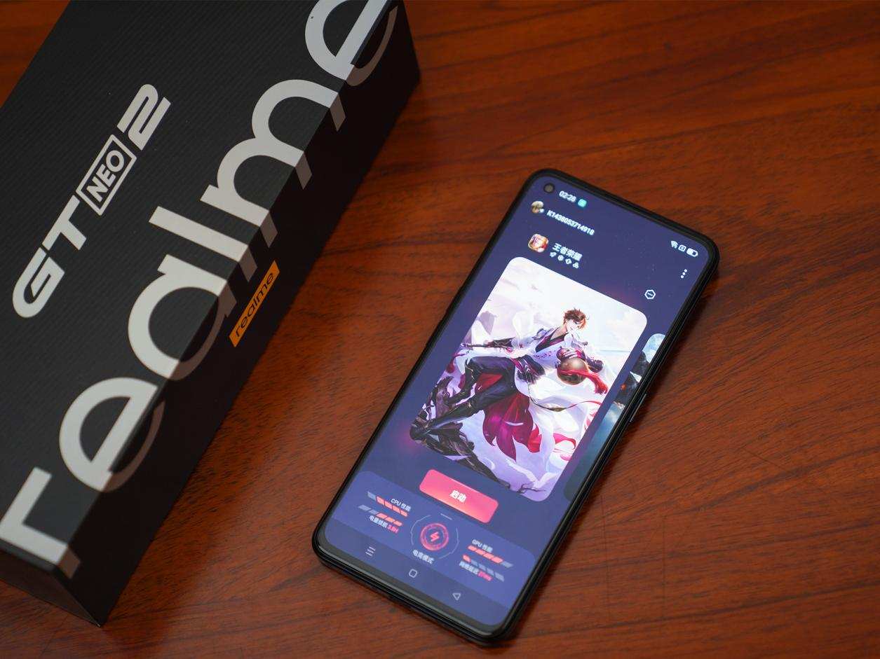 真我gtneo骁龙870版本跑分,真我gtneo2骁龙870测评