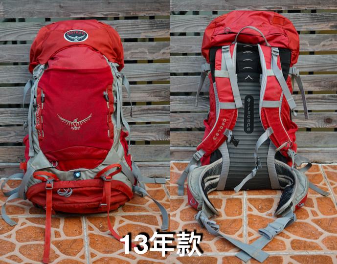 osprey小鹰登山包22l正品,osprey登山包小鹰和魔爪