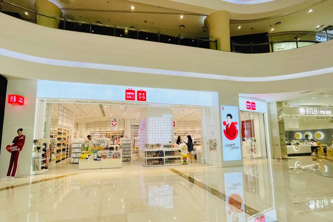 新梅联合广场调整探班,再聊一聊八佰伴商圈