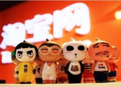 淘宝店铺新手卖家注意什么,新手淘宝卖家铺货前要联系厂家吗