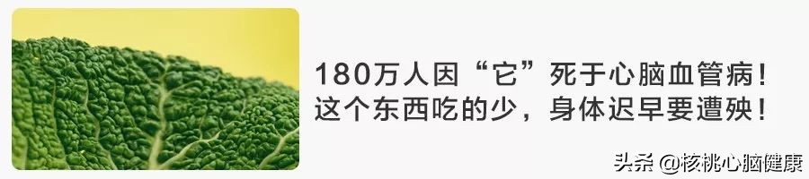 中风是否需要到康复医院康复,中风康复六大禁忌