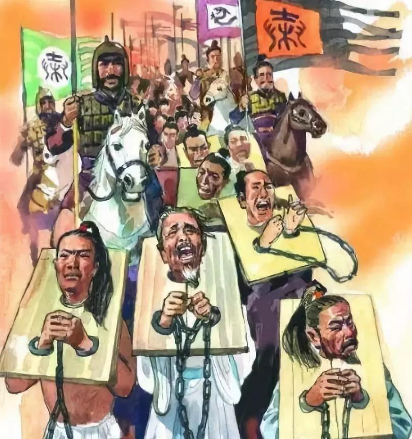 秦国时期的生活,帝国遗民