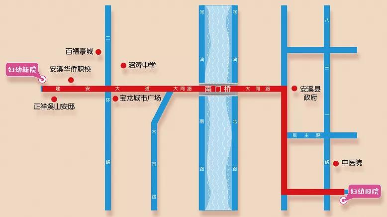 安溪三甲医院最新消息,安溪医院最新消息