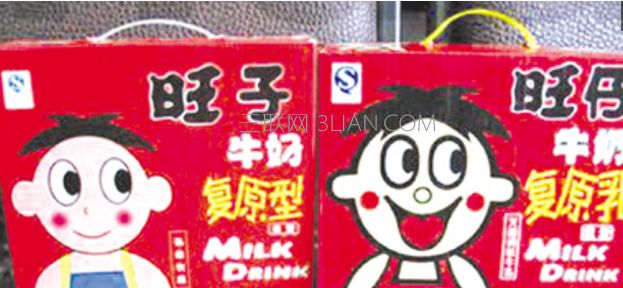 买到护肤品虚假宣传怎么办,买到假货护肤品对皮肤有什么伤害