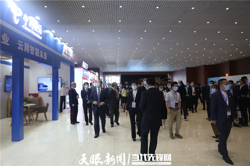 直播实录丨2021中国国际大数据产业博览会安顺分论坛