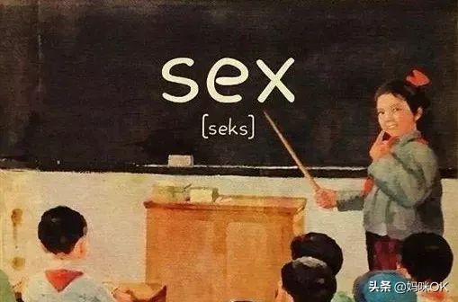 性教育到底该怎么开始,性教育到底该不该懂