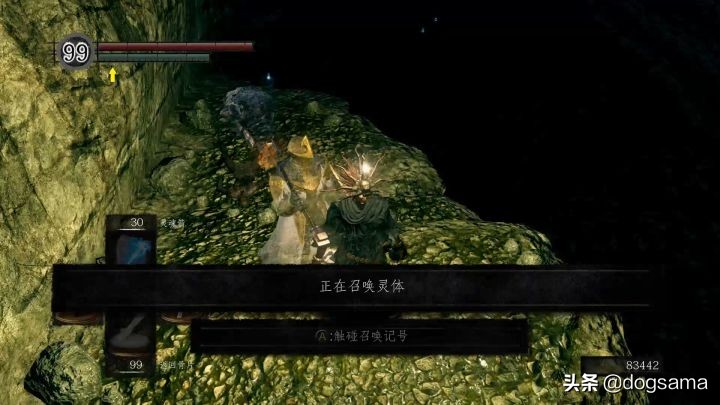 黑魂三净身小教会攻略,黑暗之魂各怪物来历