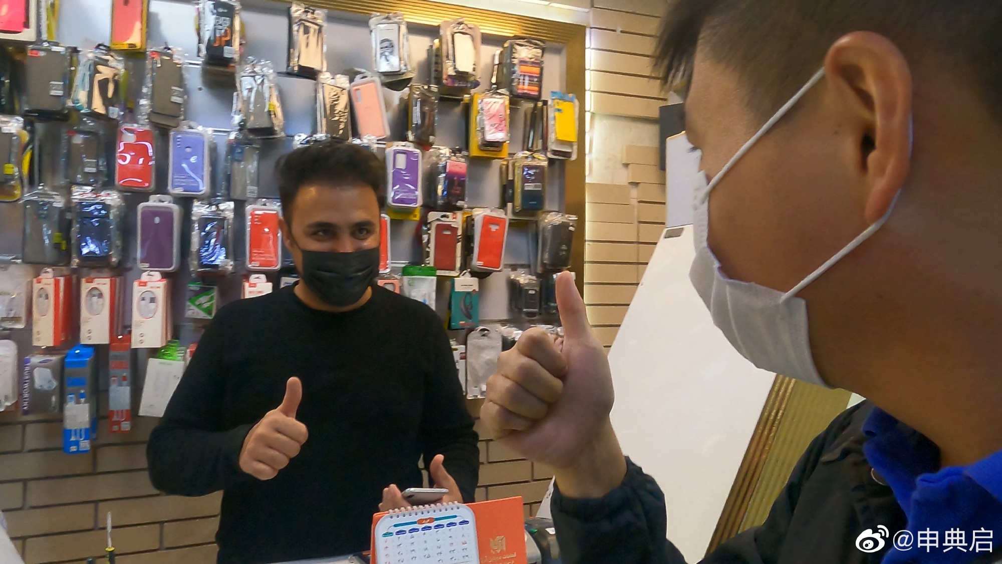 走访伊朗富人区,走访乡镇市场