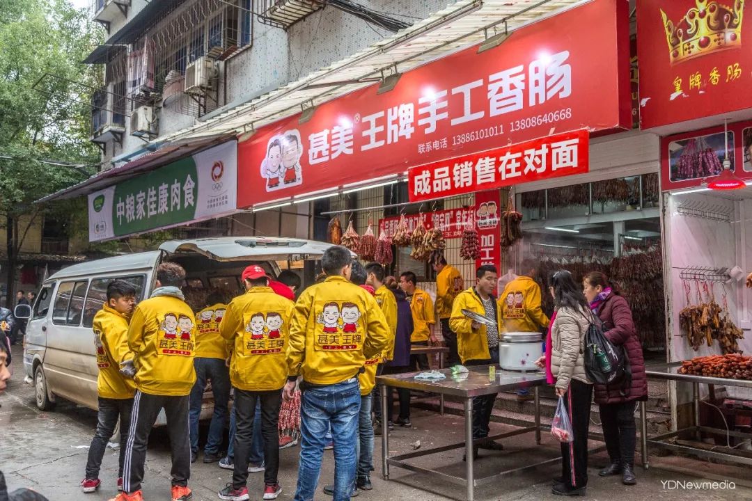 武汉过年买年货攻略,武汉春节打年货指南看这篇就够了