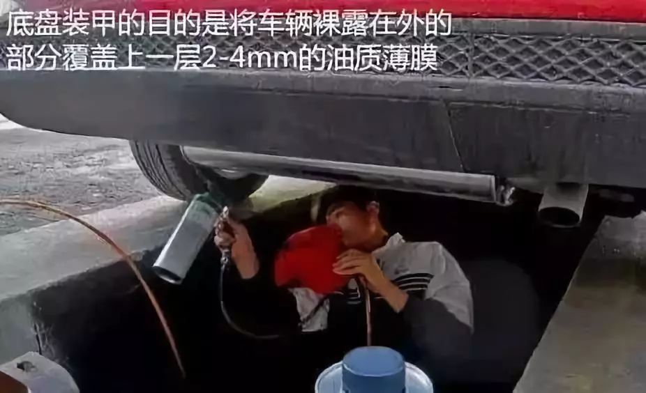 清晰的告诉你底盘装甲到底做不做,底盘装甲跟普通的有什么区别