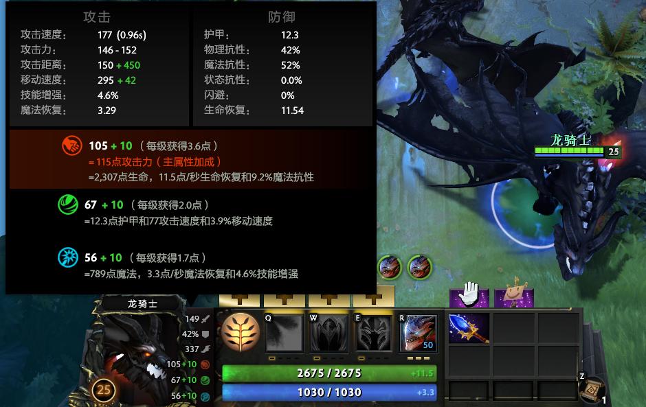 dota2拉比克黄金,dota2拉比克出装最新